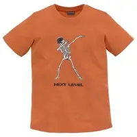 Kidsworld T-Shirt "Mit coolem Druck: NEXT LEVEL" Kurzarm, Basic-Schnitt, mit trendigen Statements und Sprüchen