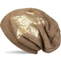 StyleBREAKER Feinstrick Beanie Mütze in Braun / Gold | Gr.: onesize