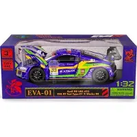 Daffi RMZ HOBBY 1:32 Audi R8 LMS Super GT 2020 #33