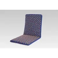 Linke Licardo Sitzkissen 80 x 37 cm in blau | Gr.: onesize