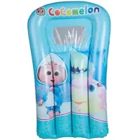Happy People Kindermatratze "Cocomelon" in Hellblau - ab 3 Jahren | Gr.: onesize