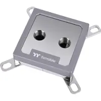 Thermaltake Pacific W8 CPU Water Block (silber)