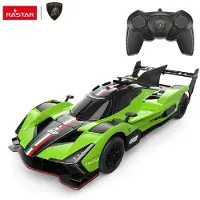 Rastar Lamborghini Sc63 Ferngesteuertes Auto
