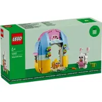 LEGO 40682 Frühlingsgartenhaus | Gr.: onesize