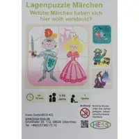 Hess Holzspielzeug Schichtpuzzle Märchen | Gr.: onesize