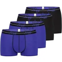 Sloggi Hipster Short / Pant Start in Hellblau / Dunkelblau | Gr.: XL