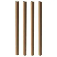 Papstar 1200 Bubble Tea Halme Papier "pure" Ø 12 mm · 20 cm braun (89972, 6x200 Stück)