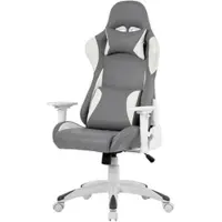 Home24 Gaming Chair Aygu in Grau | Gr.: onesize