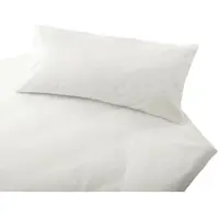 Cotonea Bio Edel-Biber Bettwäsche Classic Kissenbezug einzeln 80x80 cm | weiss - weiß