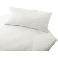 Cotonea Bio Edel-Biber Bettwäsche Classic 200x220 cm + 2x 80x80 cm | weiss - weiß