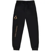 Assassin's creed Schlafanzug in Schwarz | Gr.: S