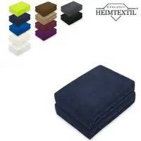 EXKLUSIV HEIMTEXTIL Doppelpack Frottee Spannbettlaken Premium Navyblau 60 - 70 x 140 cm