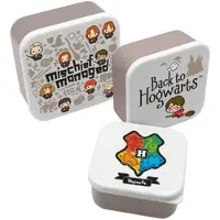 GEDA LABELS Brotdose HP Back to Hogwarts in Beige - 13.5x13.5x6.3 | Gr.: onesize