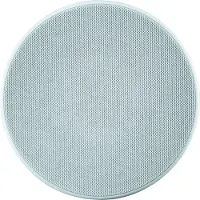 Canton VG!Deckeneinbaulautspr. 2x2Weg 2x60/120W D24.5cm EB-D20.4cm INCEILING 865 DT WEIß