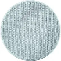 Canton InCeiling 865, 2-Wege, 1.0 Kanäle, Kabelgebunden, 120 W, 45 - 40000 Hz, Weiß