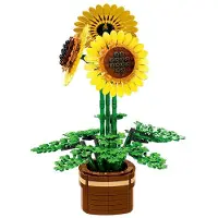 WOMA Sonnenblumen Klemmbausteine Dekoset W11350