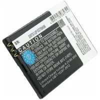 AccuCell Akku passend für Doro Primo 571, Akku HZTBL-4D-01, RCB571 Akku 3,7 Volt