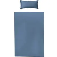 Erwin Müller Mako-Interlock-Jersey Bettwäsche Amberg in rauchblau | Gr.: 135x200 cm + 40x80 cm