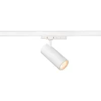 Usorteret 3-Phasen Schienensystem LED Spot Trackspot V in Weiß 35W 3470lm