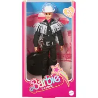 Mattel Barbie Signature PA - Lead Ken 4