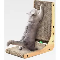 Markenlos Kratzbrett Katzen Kratzpappe,47cm Hohe L-Förmiges Katzen Kratzbrett,Katzenkratzbrett mit Ballspielzeug und Katzenminze,Strapazierfähiges Katzens Kratzmöbel Kratzmatten für Katzens für Wand Ecke
