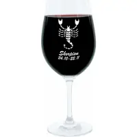 Glaskoch B. Koch jr. GmbH + Co. KG Leonardo Weinglas 400 ml, Motivglas, Sternzeichen Skorpion, Geschenk, Stimmungsglas mit Gravur, Moodglas, 22 cm