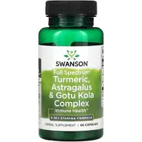 Swanson Health Kurkuma, Astragalus & Gotu Kola Complex 60 St
