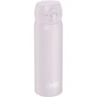 Thermos Isolierflasche Ultralight 0.75
