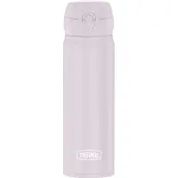 Thermos Isolierflasche "ULTRALIGHT BOTTLE, doppelwandiger Edelstahl, spülmaschinenfest", (1 tlg.), 10h heiß & 20h kalt, zerlegbares Safe Flow Lid