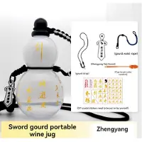 Semoic Chinesische Retro-inspirierte Wasserflasche im Kürbisstil 80