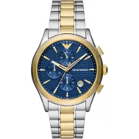 Emporio Armani Paolo Mehrfarbig Herren Armbanduhr AR11579