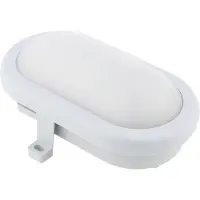 REV Ovalarmatur LED 5,5W grau Vådrumslampe LED (RGB) 5.5 W Dagslyshvid