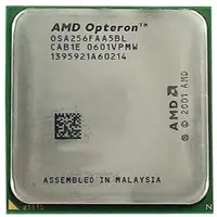 HP 704193-B21 neu