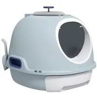 PawHut Katzentoilette B47 x T55 x H44 cm | Gr.: onesize