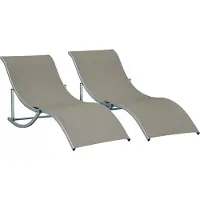 Outsunny 2er Set Sonnenliege Gartenliege Stoffliege Alu Texteline Hellgrau