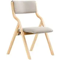 SoBuy Klappstuhl in Hellgrau - (B)54 x (H)95 x (T)15cm | Gr.: onesize