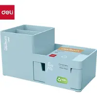 Deli Schreibtisch Organizer LonGreen 17,3x8,8x9,2cm hellblau