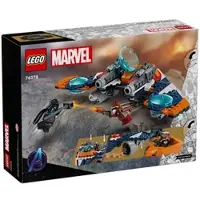 LEGO Super Heroes 76278 Rockets Raumschiff vs. Ronan | Gr.: onesize