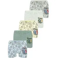 LOREZA 5er Set Boxershorts - Player - Bunt | Gr.: 116/122