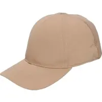 Bugatti Baseball Cap in beige | Gr.: onesize
