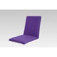 Linke Licardo Sitzkissen 80 x 37 cm in lila | Gr.: onesize
