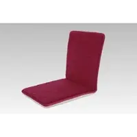 Linke Licardo Sitzkissen 80 x 37 cm in bordeaux | Gr.: onesize