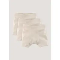 Hessnatur Pants in natur | Gr.: 98/104