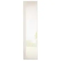 Gardinenbox SCHIEBEVORHANG »Nizza« HxB 245x60 cm Creme