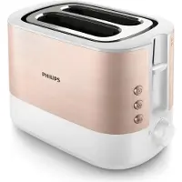 Philips Viva Collection HD2638/11, 2 Scheibe(n), Roségold, Weiß, Metall, 950 W, 230 V, 1050 W