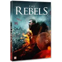 SMD Rebels, The (Ifan Huw Dafydd)