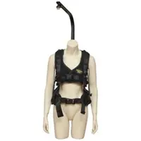 Easyrig Minimax Flex mit Quick Release, für 2-7 kg, inkl. Tasche