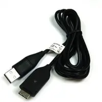 AGI USB-Ladekabel kompatibel mit Samsung PL200