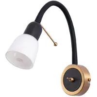 ARTE LAMP Wandlampe Innen in Schwarz mit weißem Lampenschirm, elegante Wandleuchte innen und integrierte Leselampe – stilvolle Ergänzung für Flur, Schlafzimmer oder Wohnräume