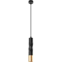 ARTE LAMP Deckenlampe – Deckenleuchte für Flur – Hängeleuchte LED mit Kabel – Hängelampe mit weißen Lampenfassungen und -schirm.Color:Sadr Schwarz